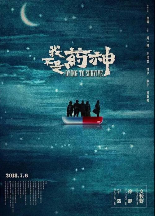 达文波特大学本科offer
