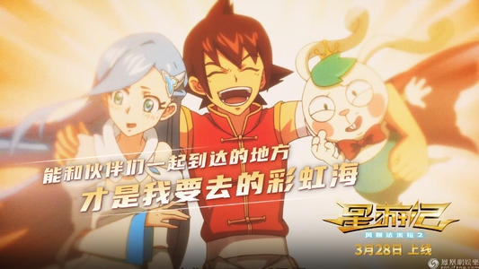 大学学位证四级要求