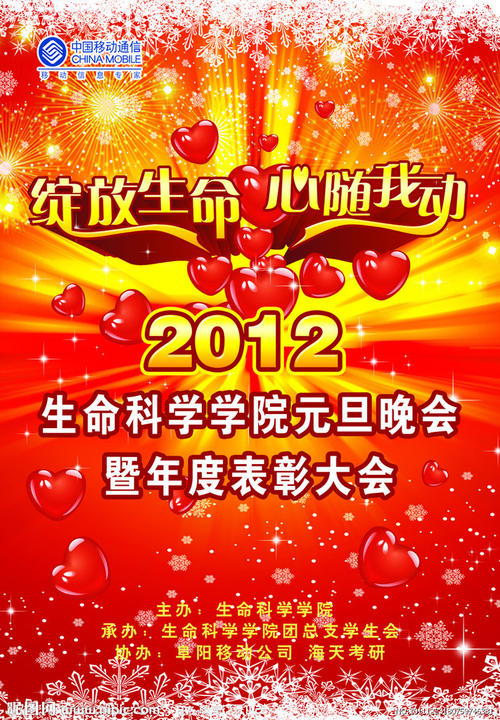 成人函授文凭怎么仿制